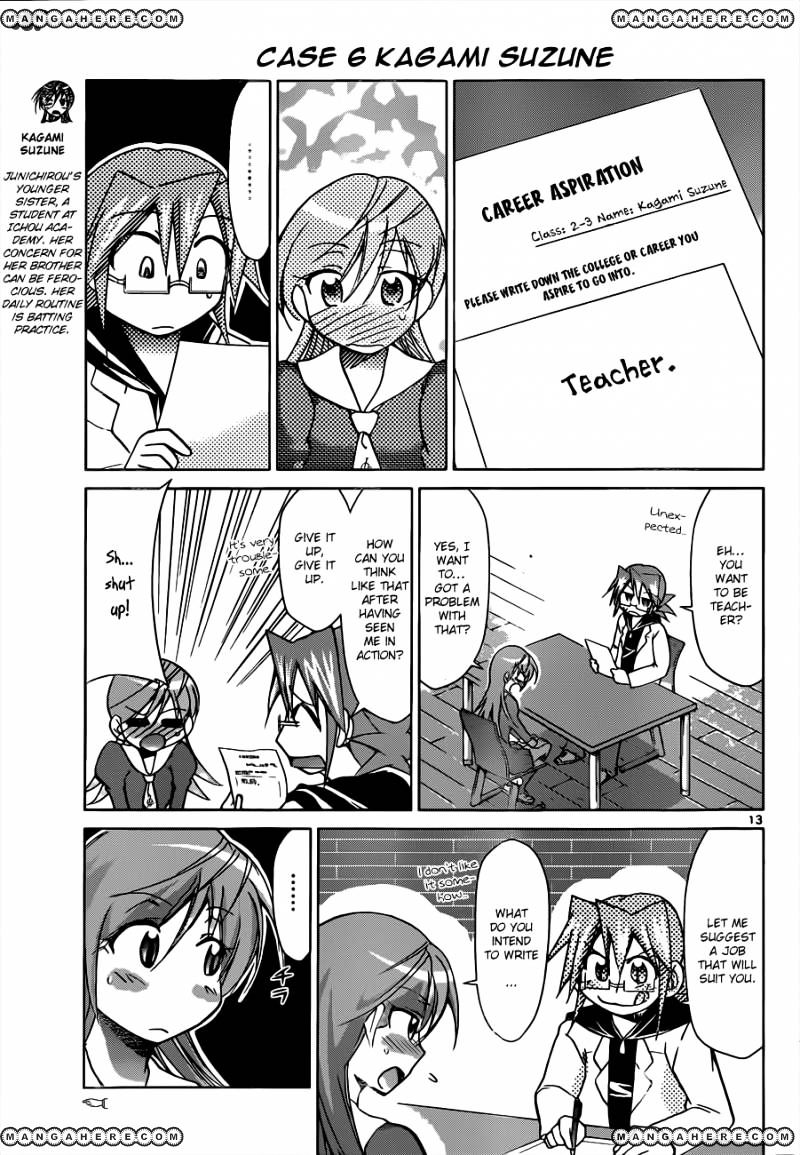 Page 14 of Chapter 50