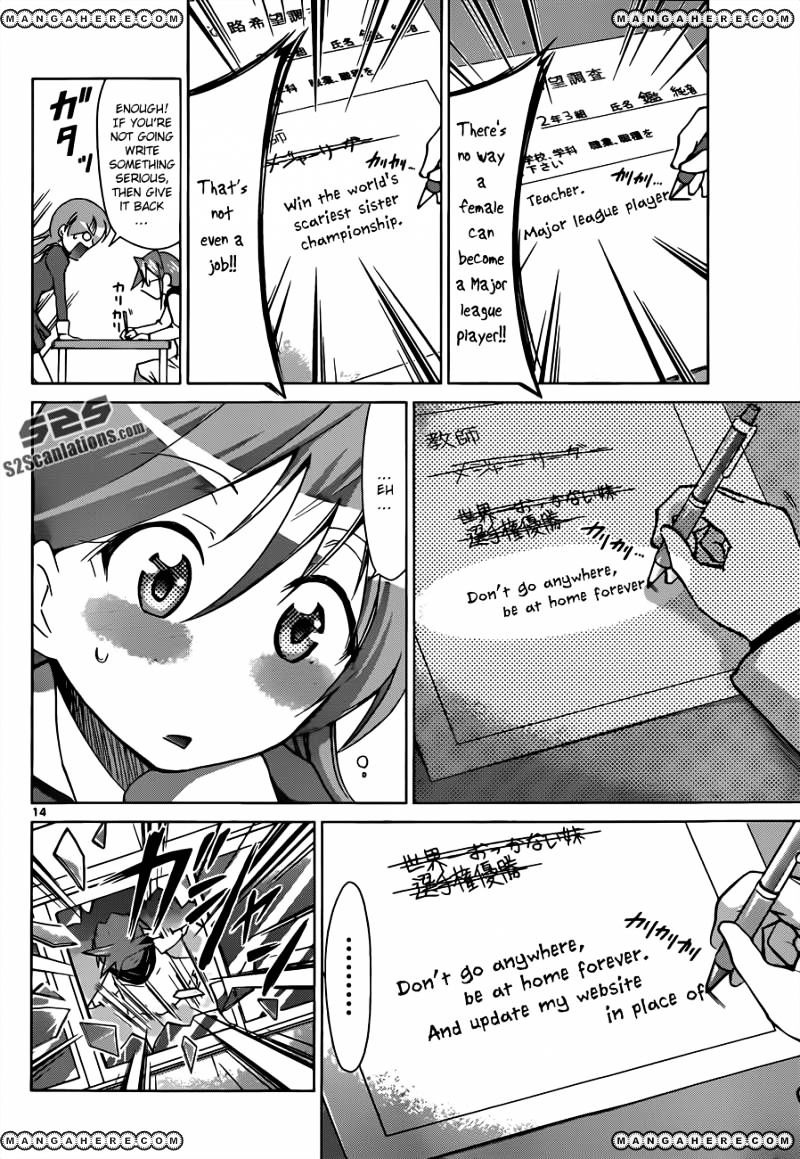Page 15 of Chapter 50