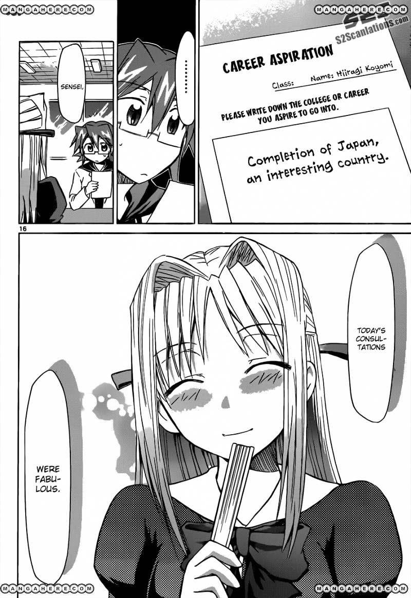 Page 17 of Chapter 50