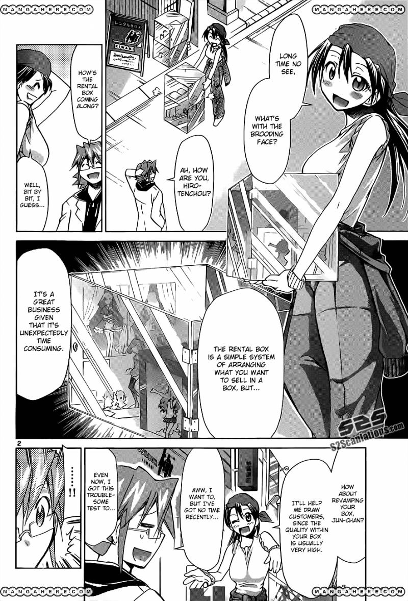 Page 3 of Chapter 51