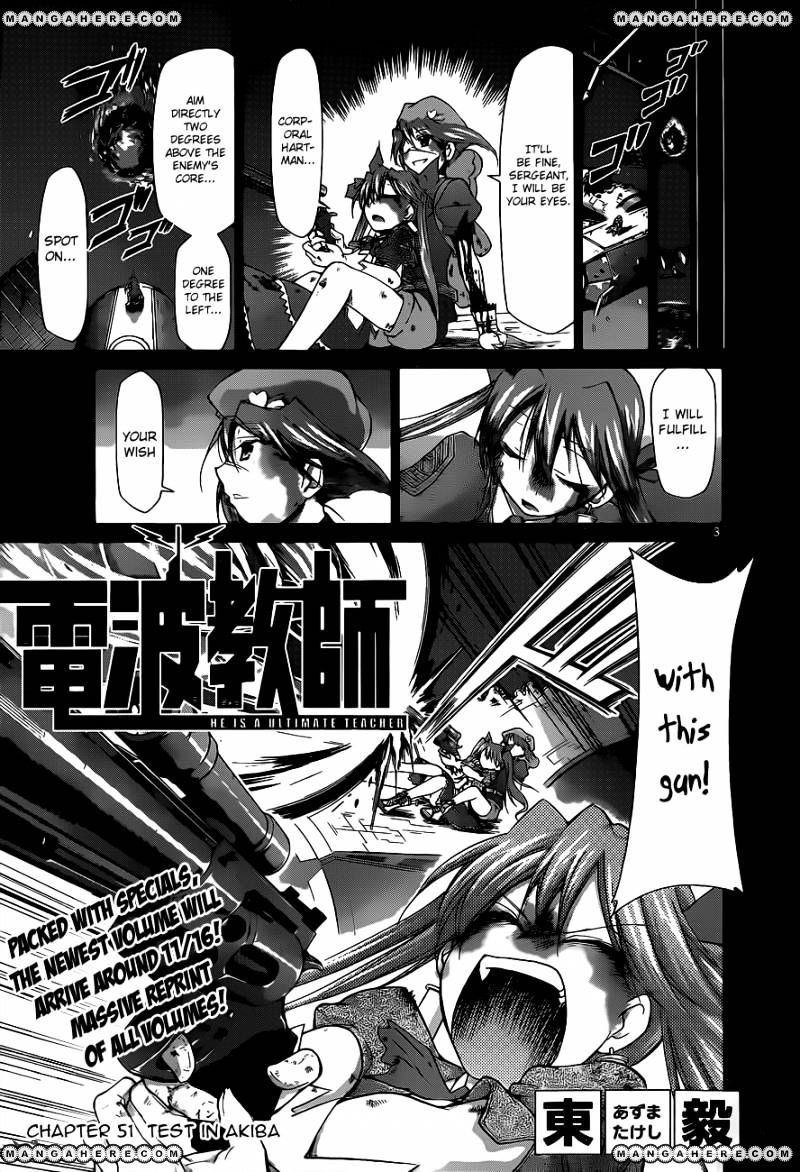 Page 4 of Chapter 51