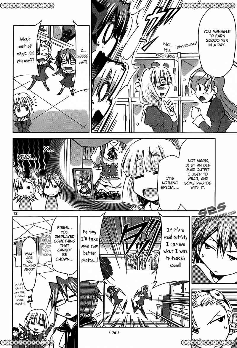 Page 13 of Chapter 51