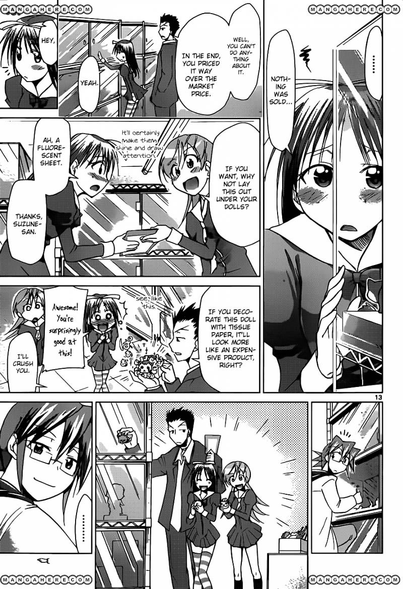 Page 14 of Chapter 51