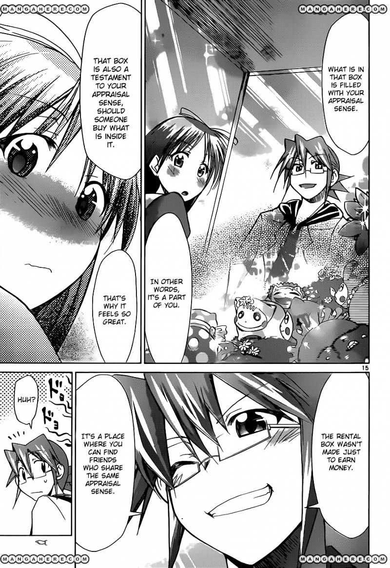 Page 16 of Chapter 51