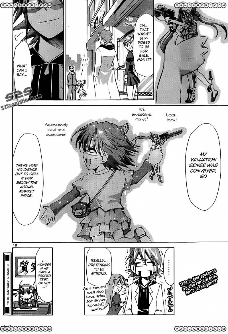 Page 19 of Chapter 51