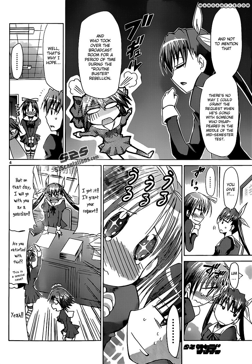 Page 6 of Chapter 52