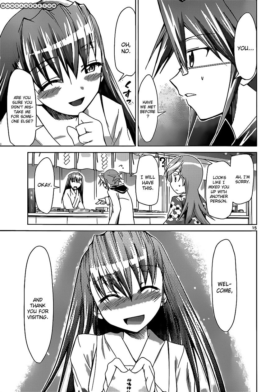 Page 17 of Chapter 52