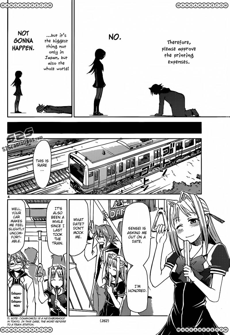Page 5 of Chapter 53
