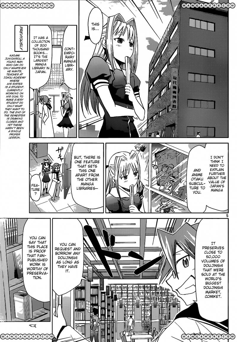 Page 6 of Chapter 53