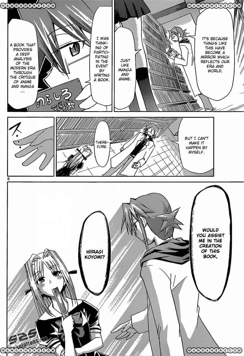 Page 7 of Chapter 53