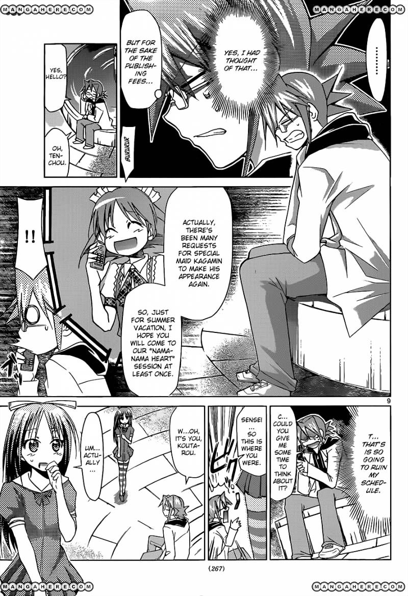 Page 10 of Chapter 53