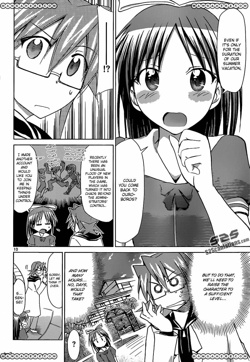 Page 11 of Chapter 53