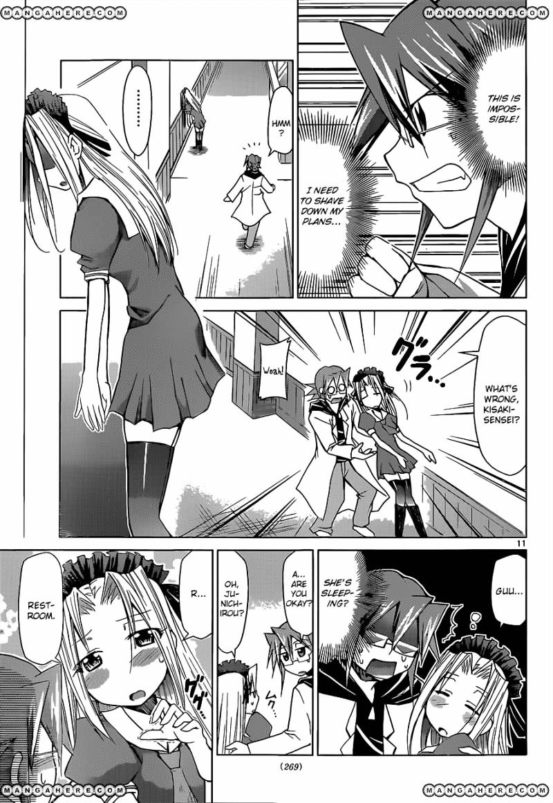 Page 12 of Chapter 53