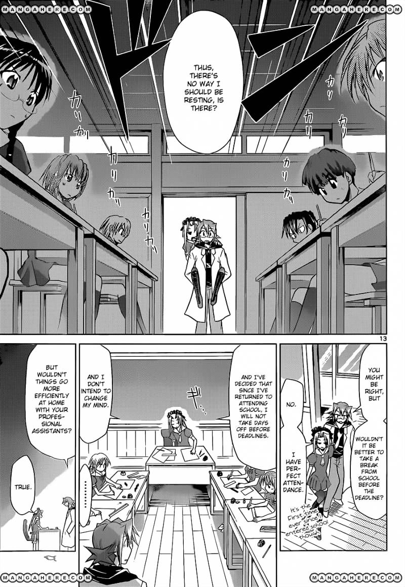 Page 14 of Chapter 53