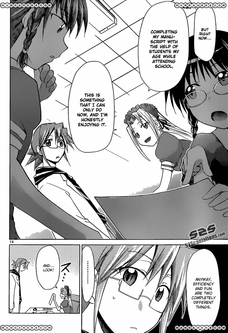 Page 15 of Chapter 53