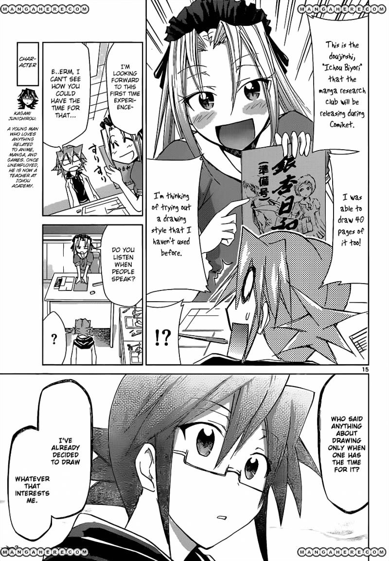 Page 16 of Chapter 53