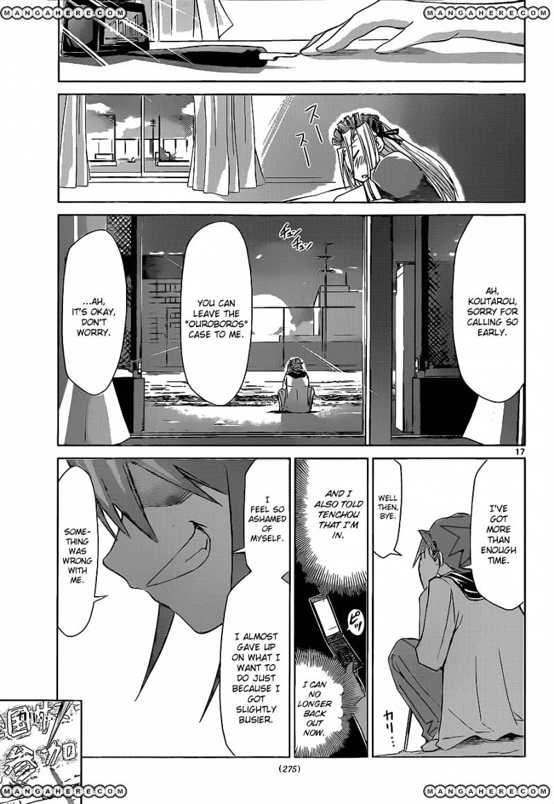 Page 18 of Chapter 53