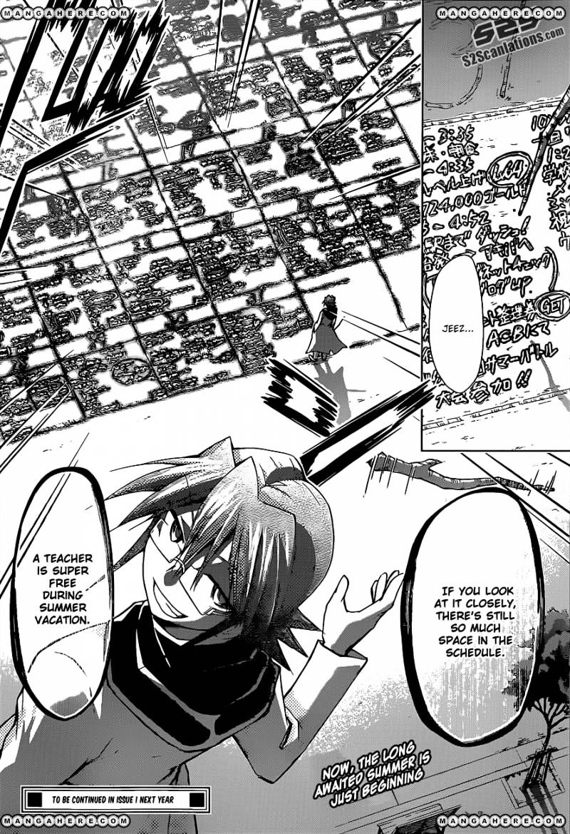 Page 19 of Chapter 53