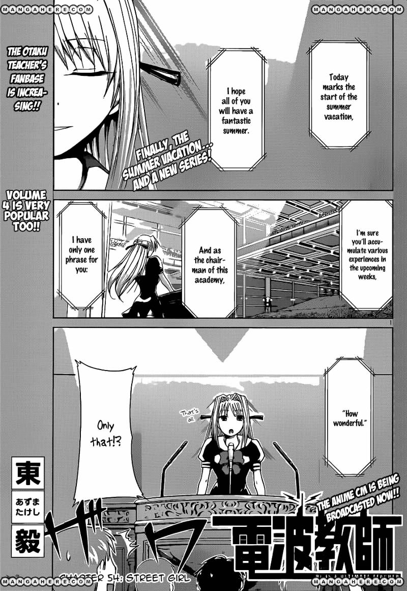 Page 2 of Chapter 54