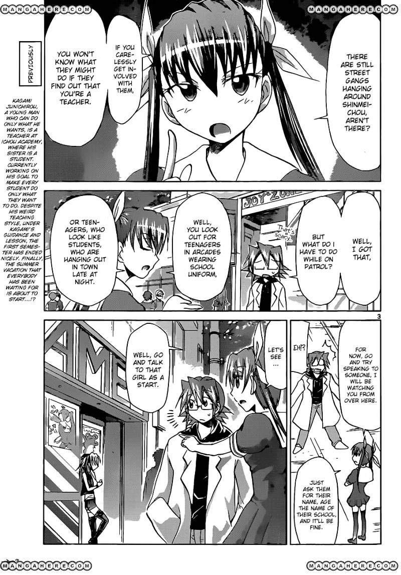 Page 4 of Chapter 54
