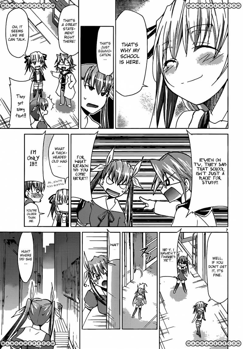 Page 8 of Chapter 54