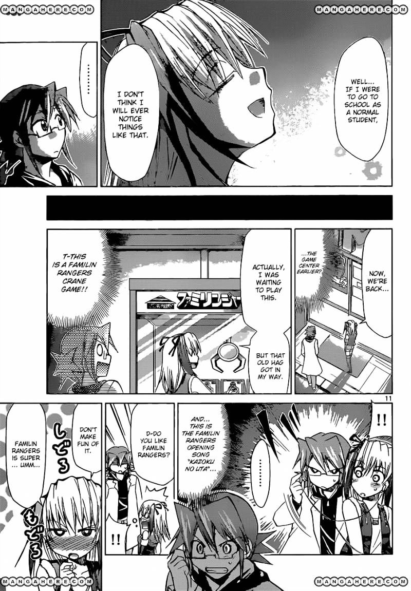 Page 12 of Chapter 54