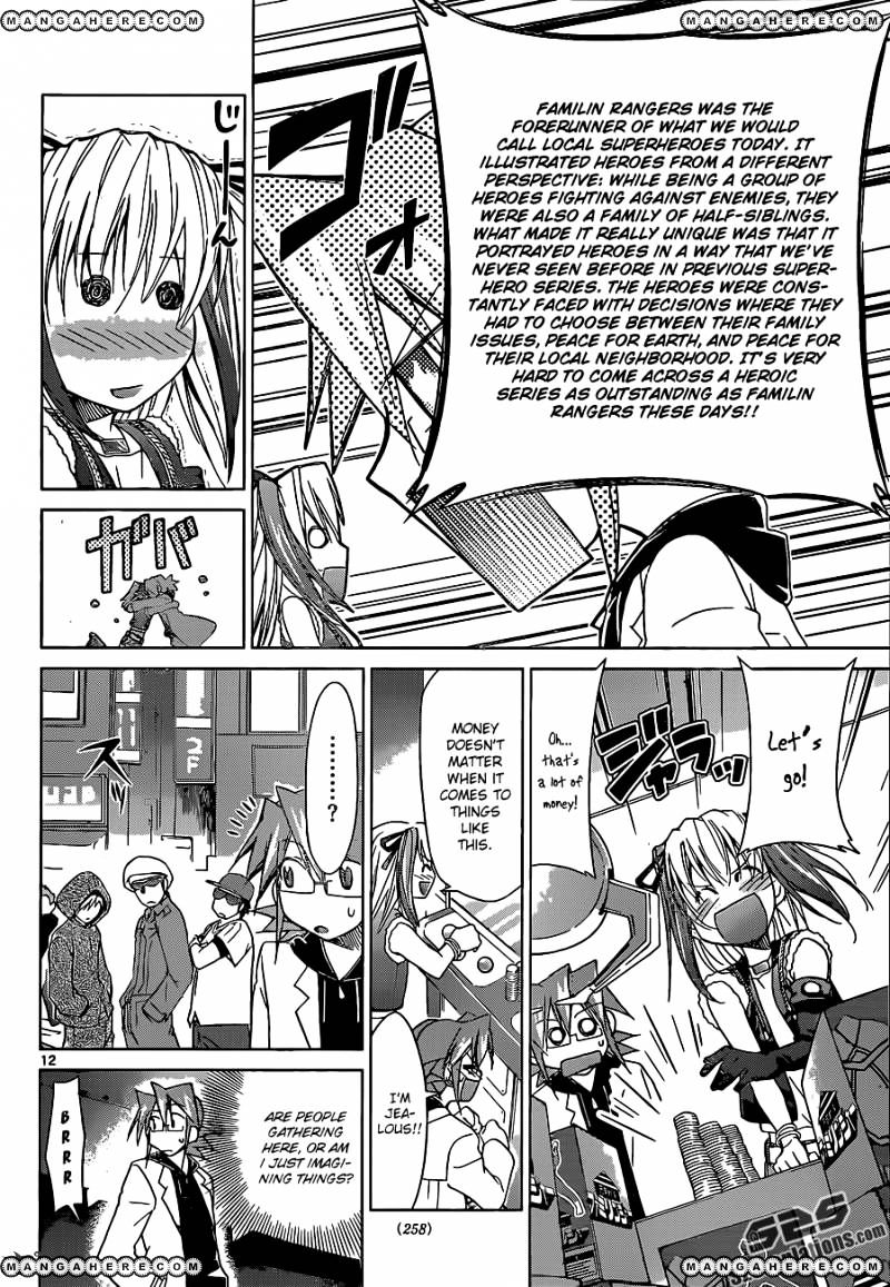 Page 13 of Chapter 54