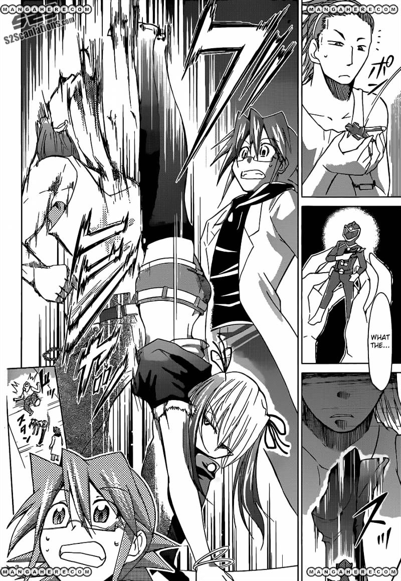 Page 17 of Chapter 54