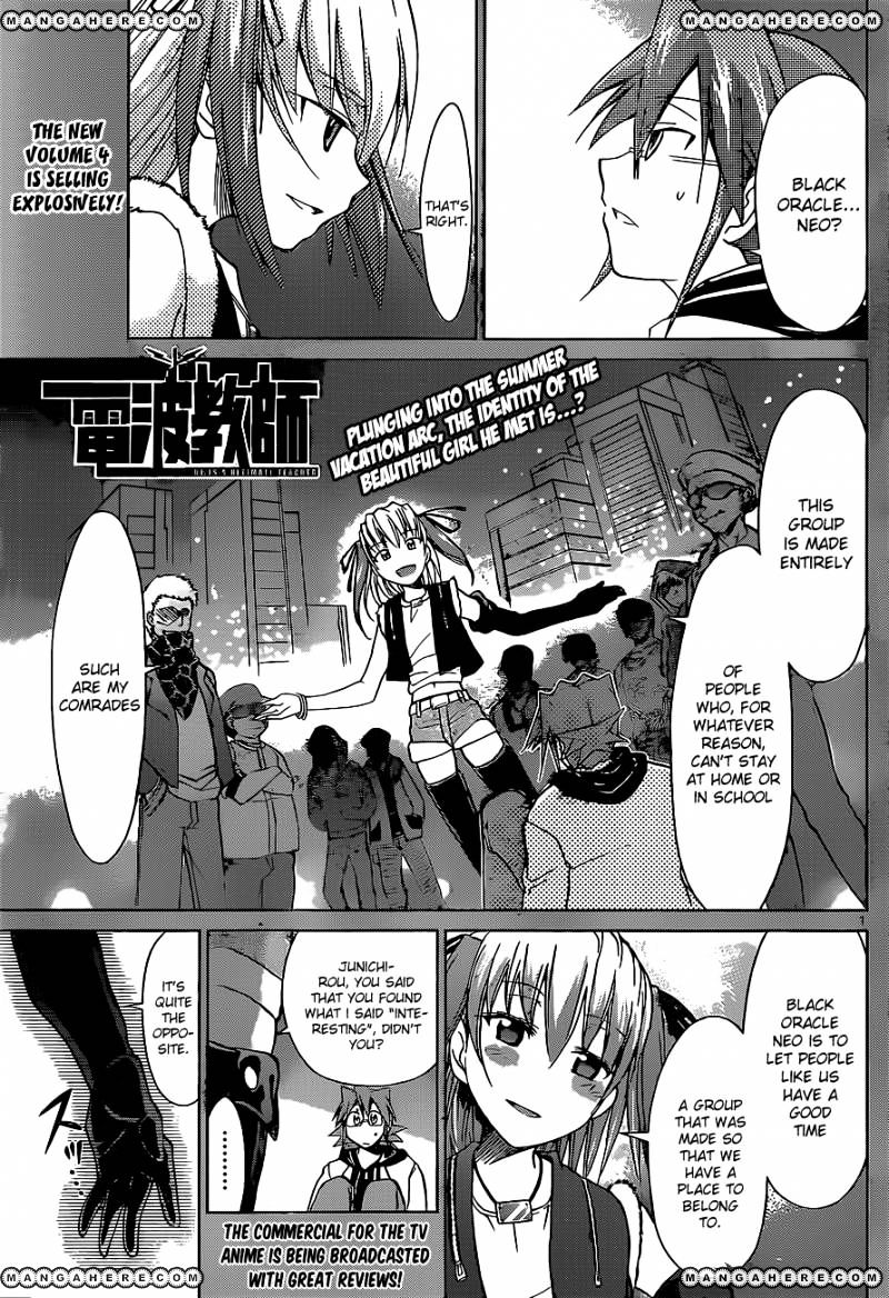 Page 2 of Chapter 55