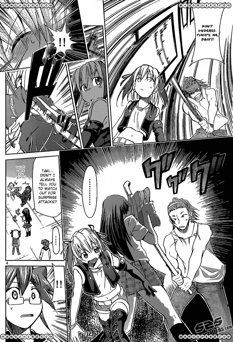 Page 5 of Chapter 55