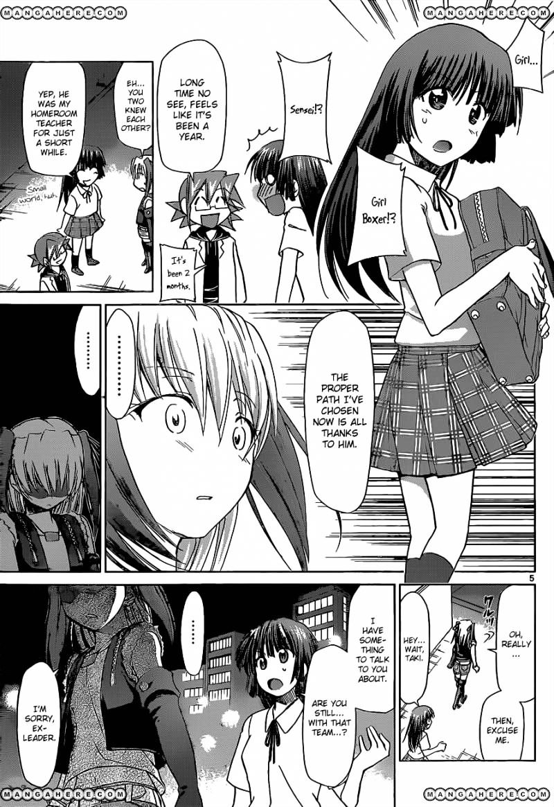 Page 6 of Chapter 55