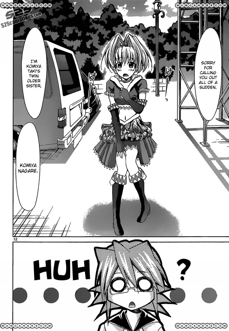 Page 12 of Chapter 55