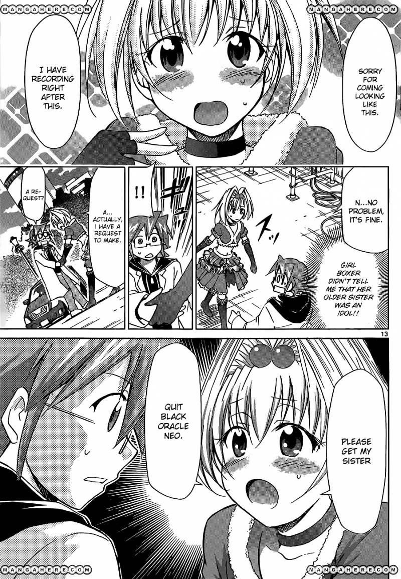 Page 13 of Chapter 55