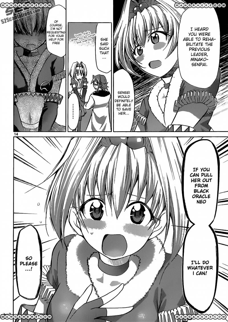Page 14 of Chapter 55