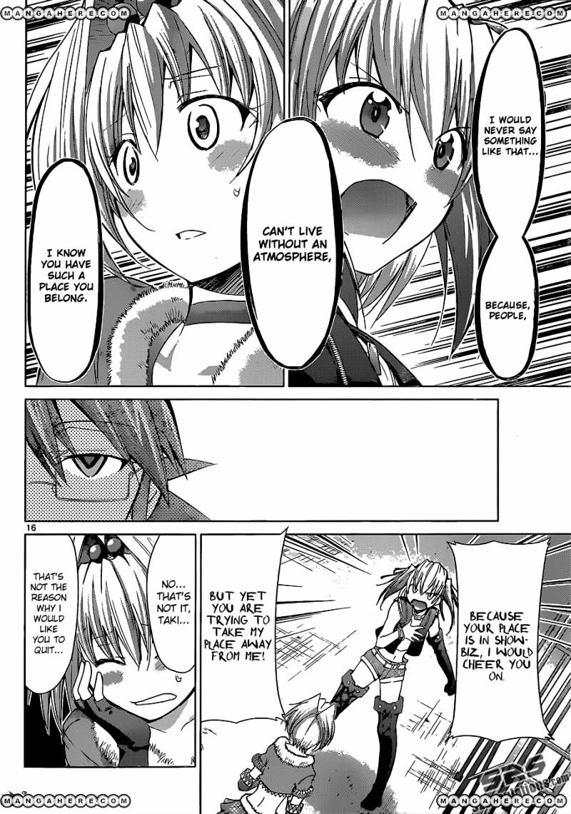 Page 16 of Chapter 55
