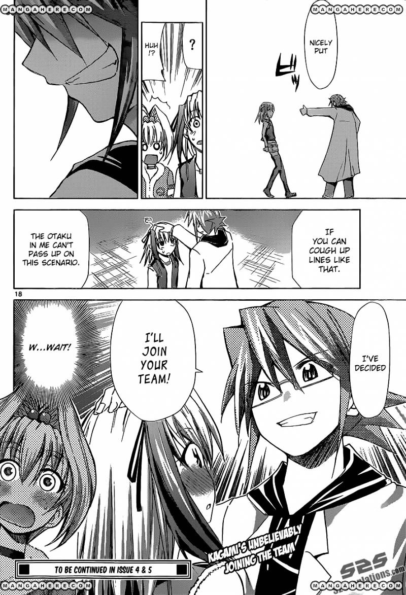 Page 18 of Chapter 55