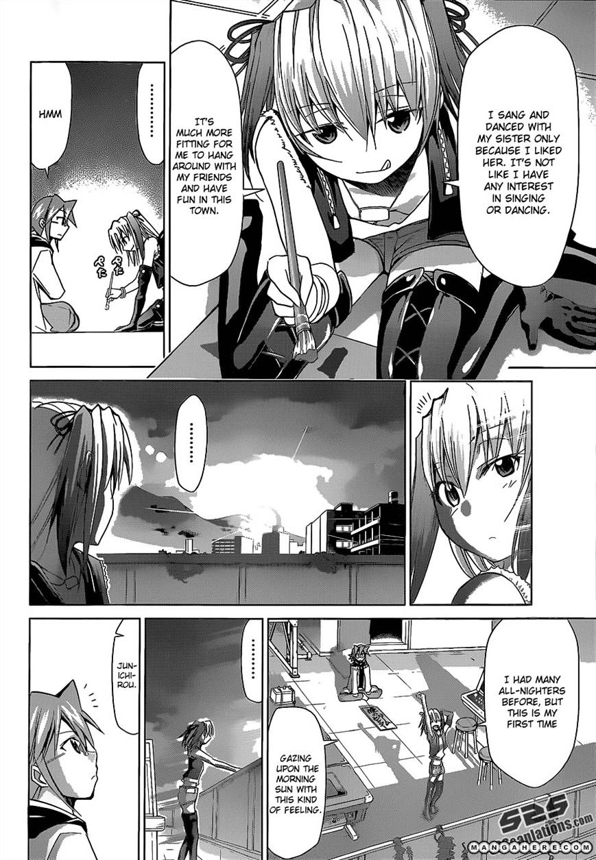 Page 8 of Chapter 56