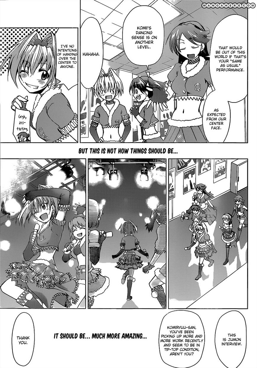 Page 11 of Chapter 56