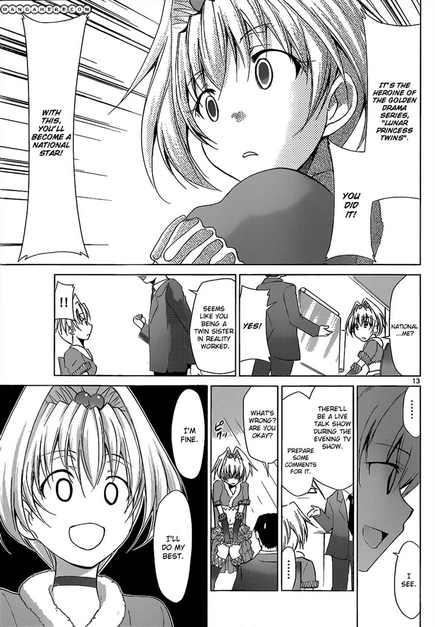 Page 13 of Chapter 56