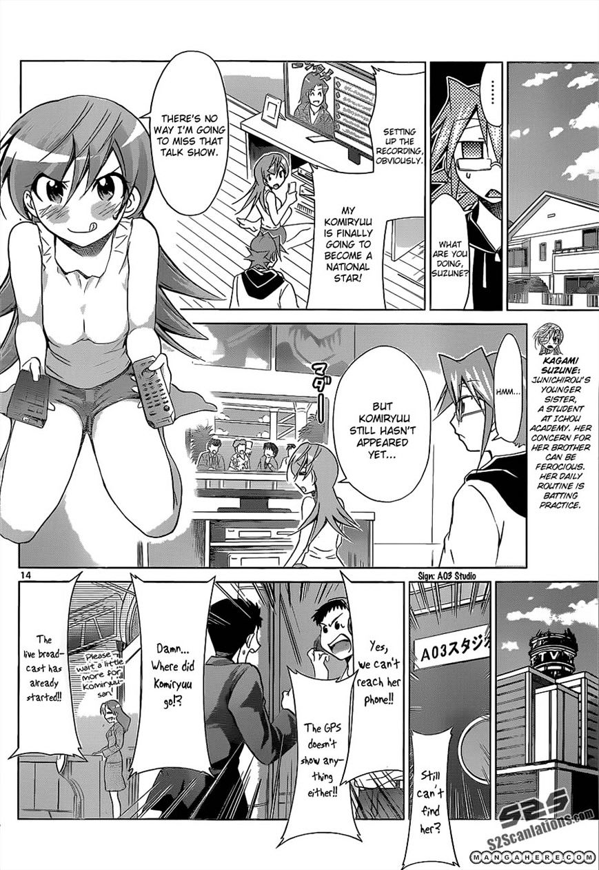 Page 14 of Chapter 56