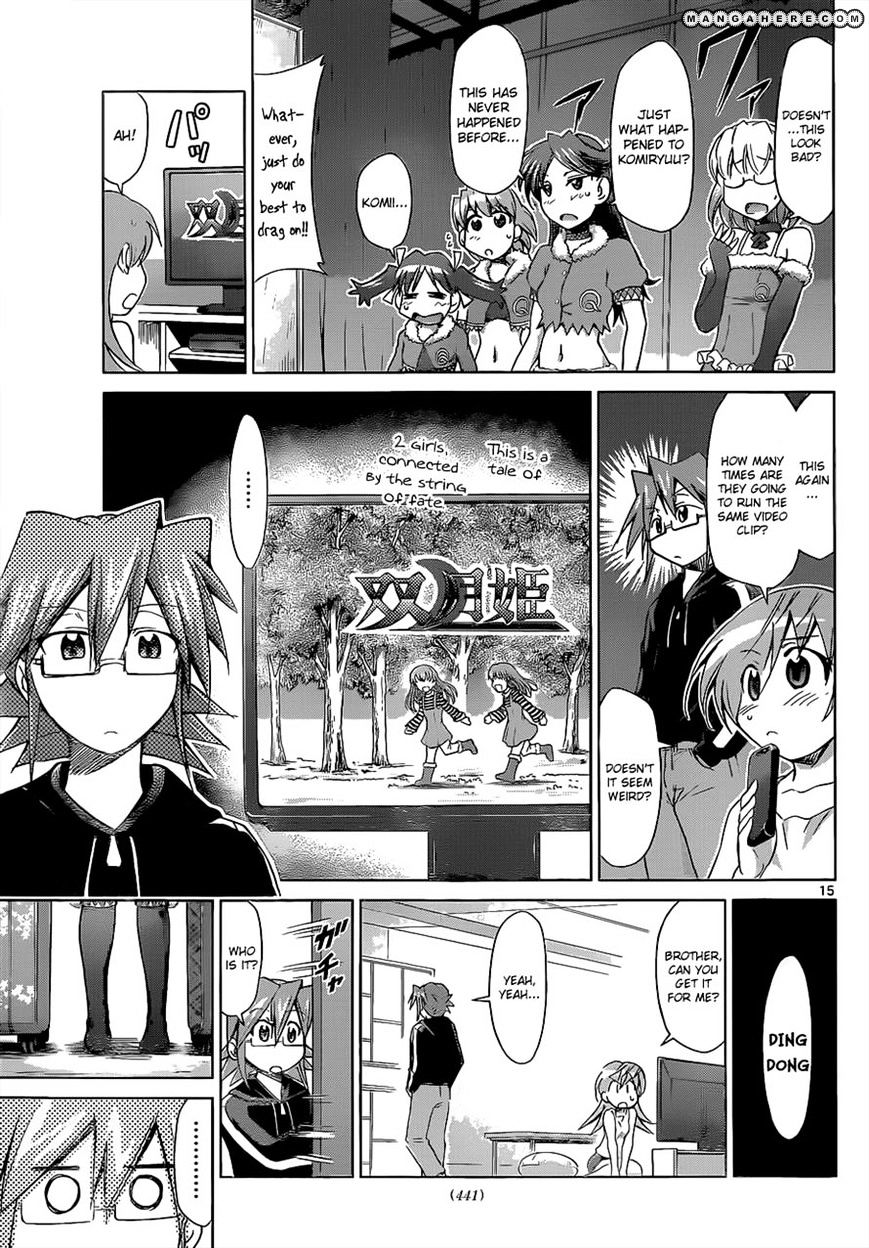 Page 15 of Chapter 56