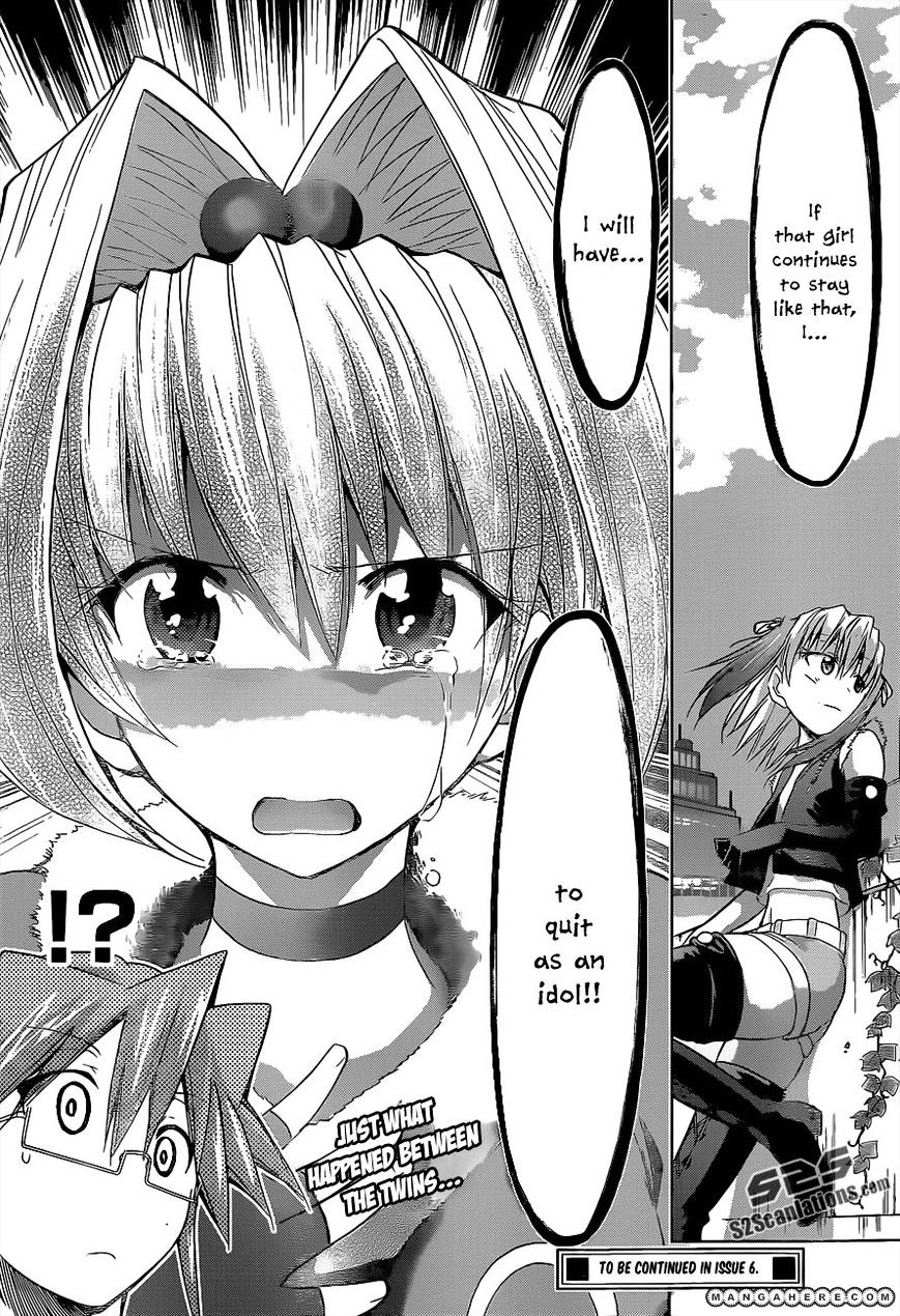 Page 18 of Chapter 56