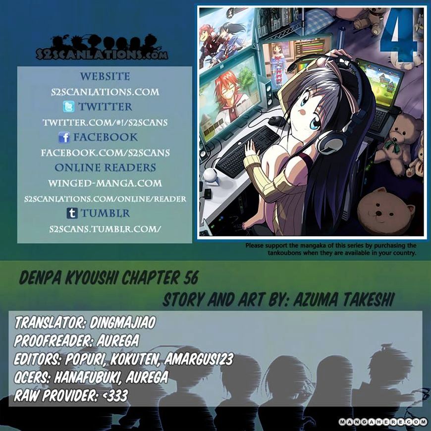 Page 20 of Chapter 56