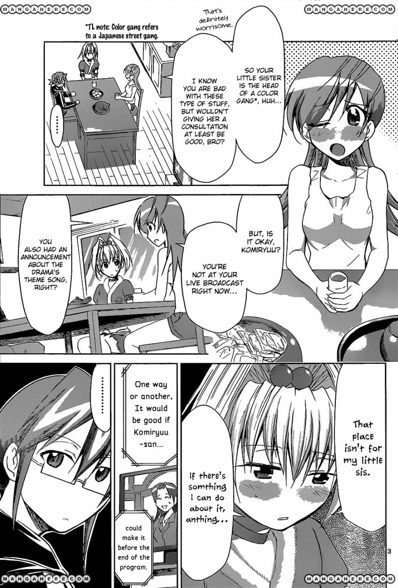 Page 4 of Chapter 57
