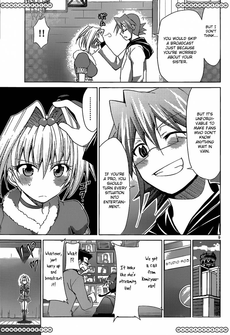 Page 10 of Chapter 57