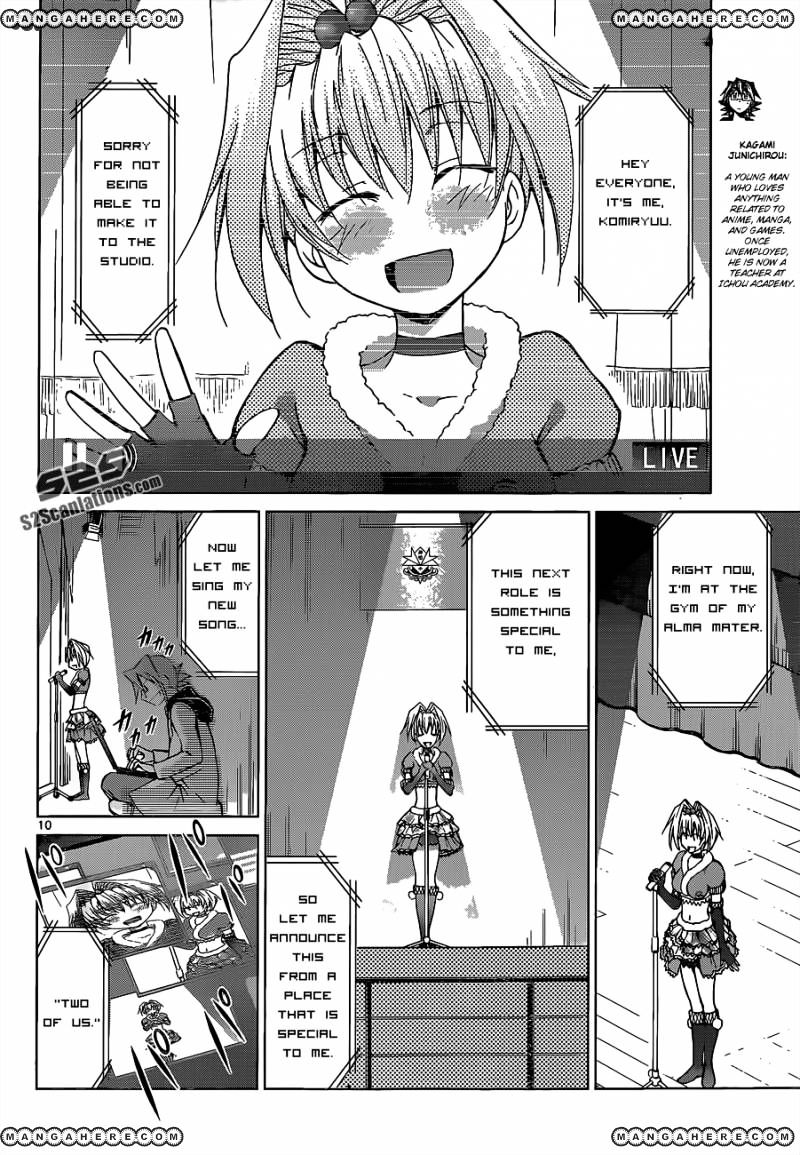 Page 11 of Chapter 57