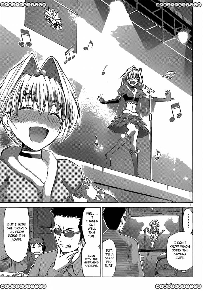 Page 12 of Chapter 57