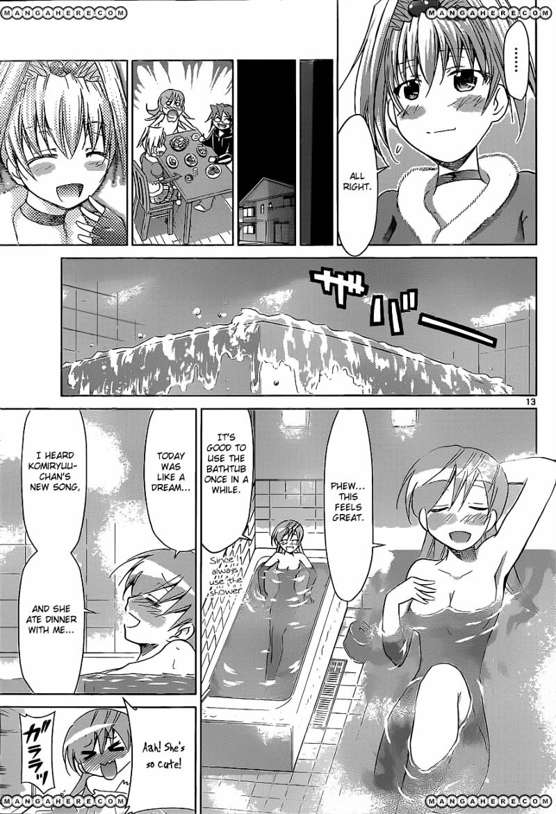 Page 14 of Chapter 57