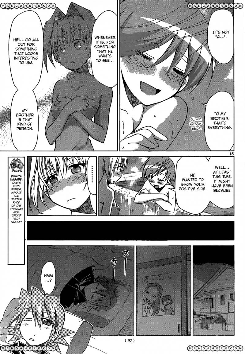 Page 16 of Chapter 57