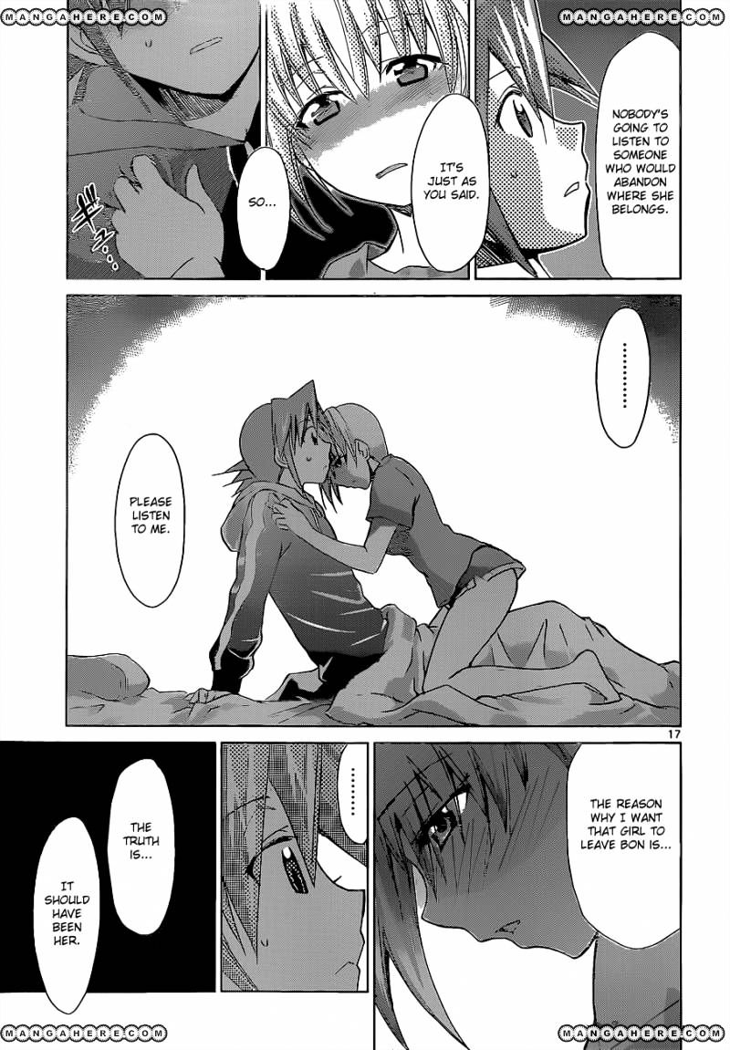 Page 18 of Chapter 57